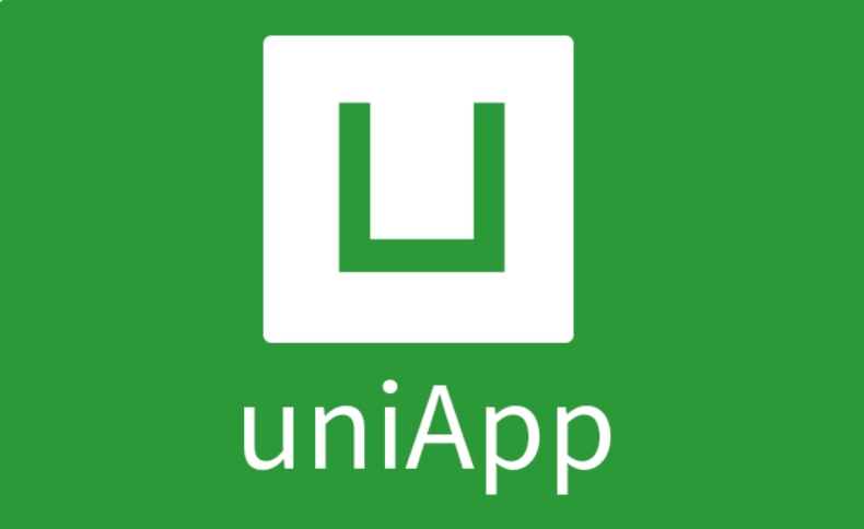 关于uniapp小程序如何实现全局分享